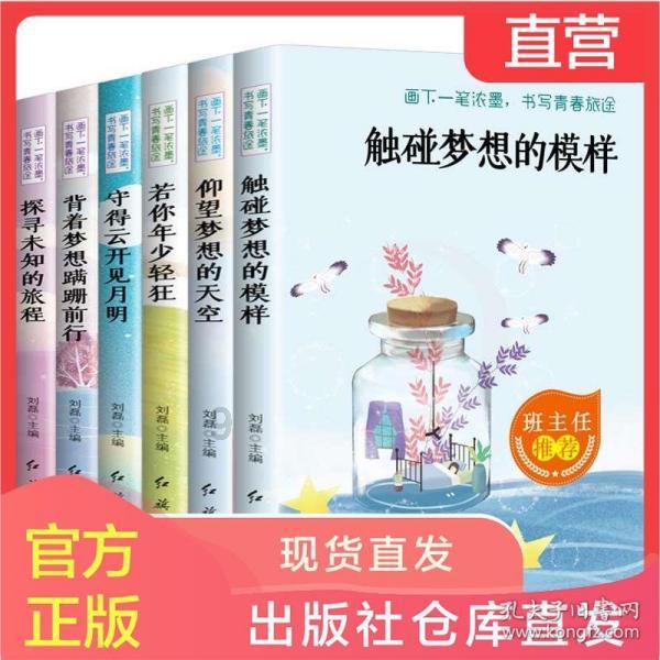 智慧问答网页 高中和大学有什么区别呢?,解答你的所有疑问