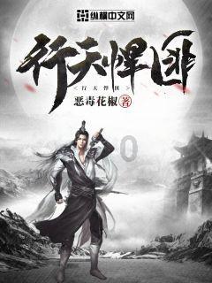 影视工厂