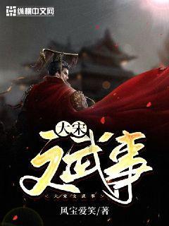 探索刘备将三个儿子都托付给诸葛亮又托孤给赵云?这是怎么回事?-映象网站