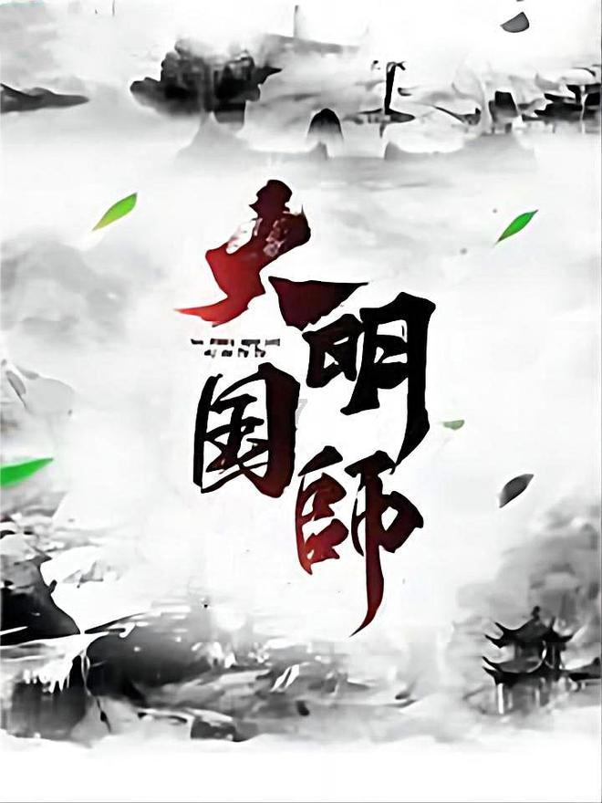 探索百科 | 劳动合同内容知识问答