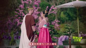 召唤神龙万宁版祖龙