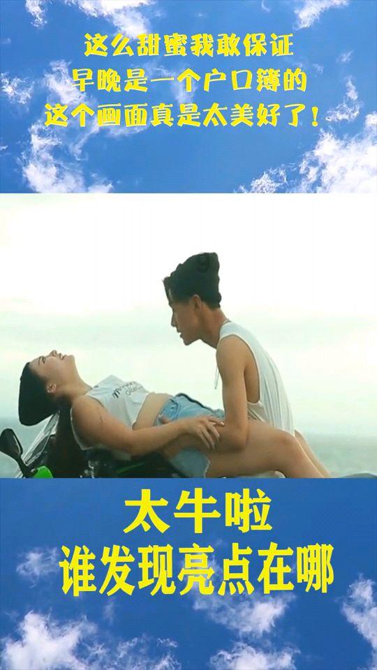 陈婷晒照祝贺张艺谋夺奖,为何网友却提醒张导注意身体?-探索兴趣社区