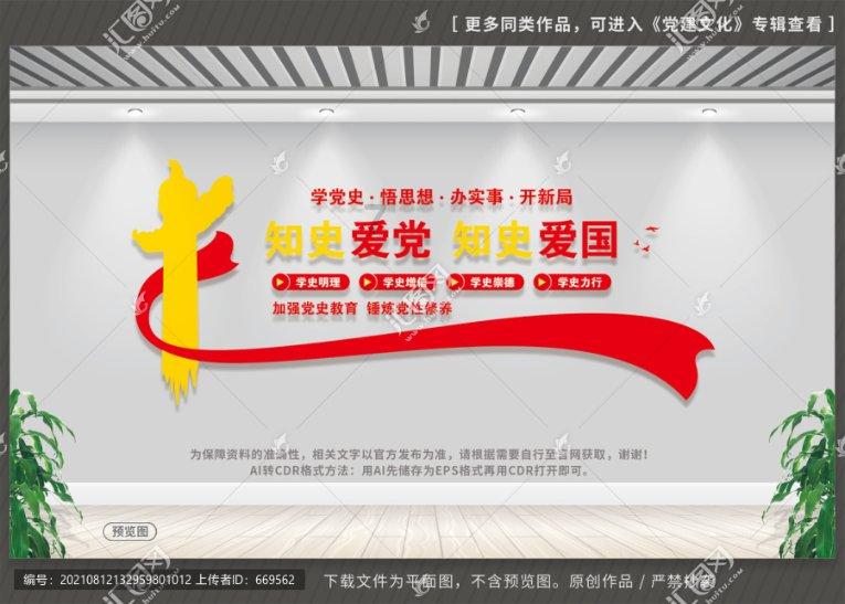 虫虫助手下载