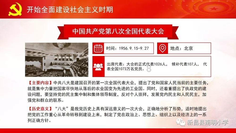 “司马昭之心，路人皆知”，说的到底是什么？