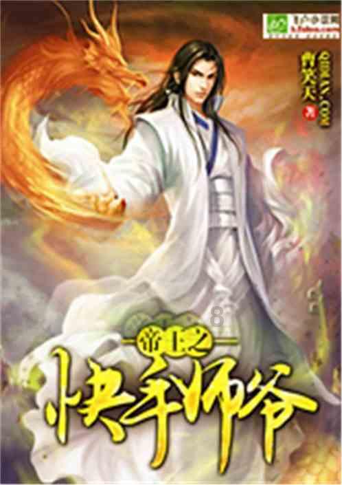 燃烧吧大脑免广告最新版