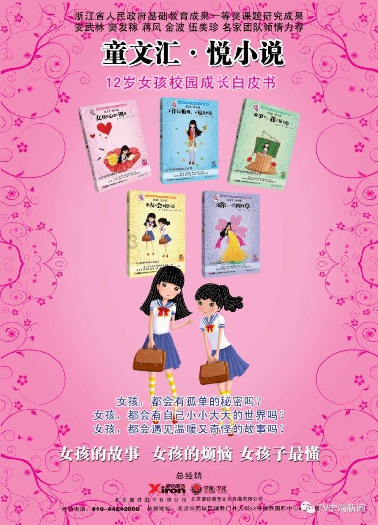 暑假要到了,怎么给孩子安排暑假活动?-专业、热门的红迪网平台