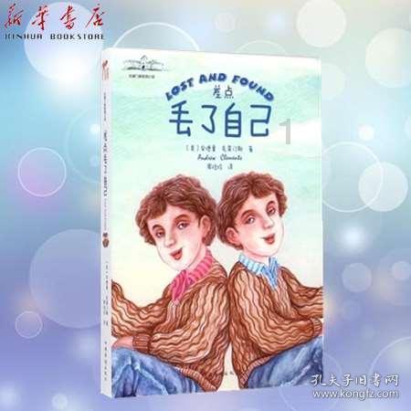 燃烧吧大脑免广告最新版
